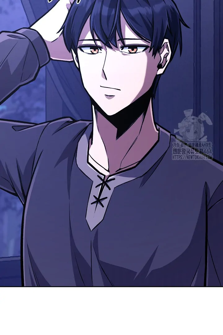 What’s Our Hero Doing? Chapter 38 - Page 72