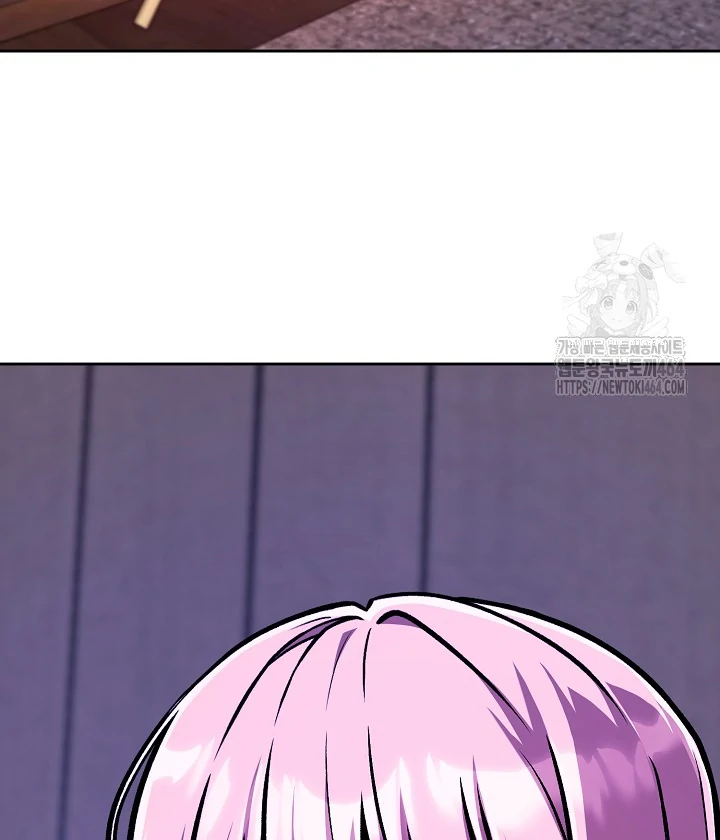 What’s Our Hero Doing? Chapter 38 - Page 75