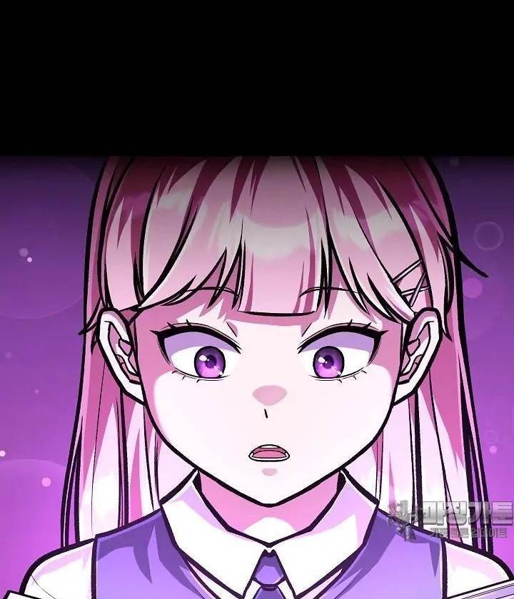 What’s Our Hero Doing? Chapter 39 - Page 17