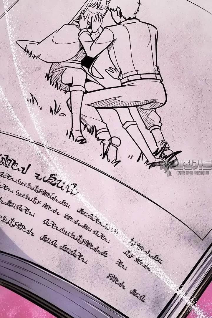 What’s Our Hero Doing? Chapter 39 - Page 20