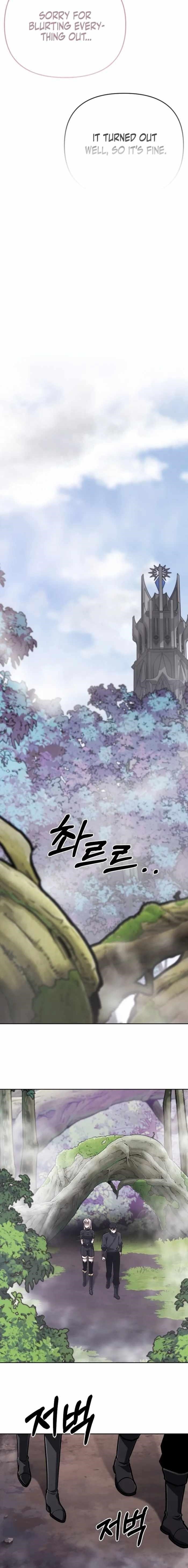 What’s Our Hero Doing? Chapter 44 - Page 12