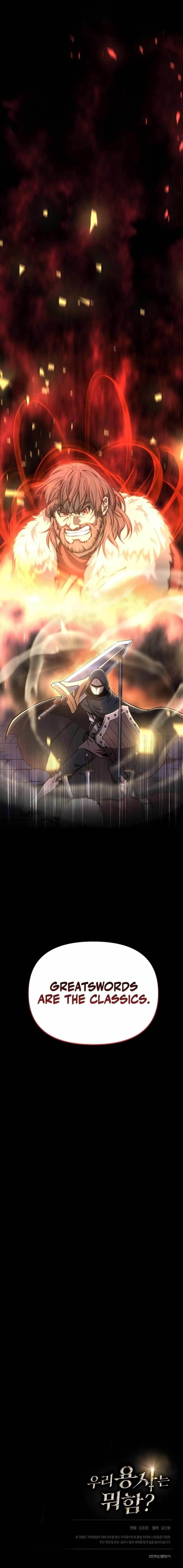 What’s Our Hero Doing? Chapter 6 - Page 15