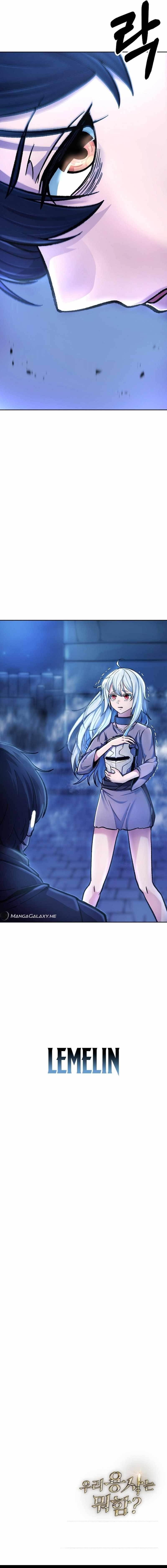 What’s Our Hero Doing? Chapter 7 - Page 27