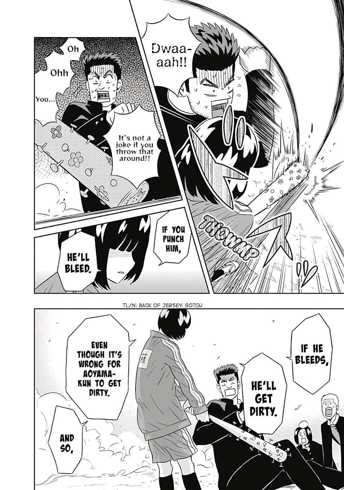 Clean Freak! Aoyama-kun Chapter 11 - Page 14