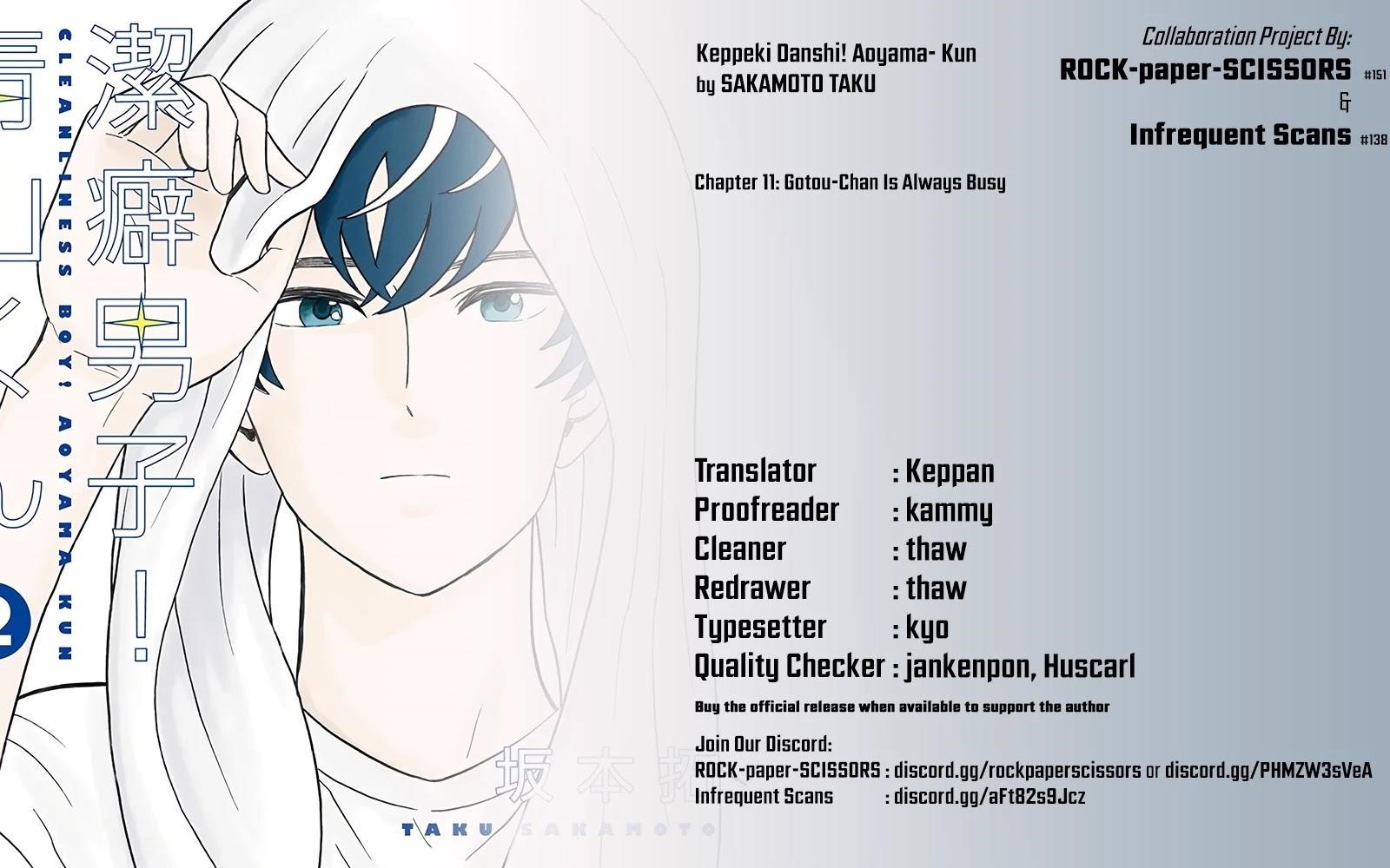 Clean Freak! Aoyama-kun Chapter 11 - Page 21