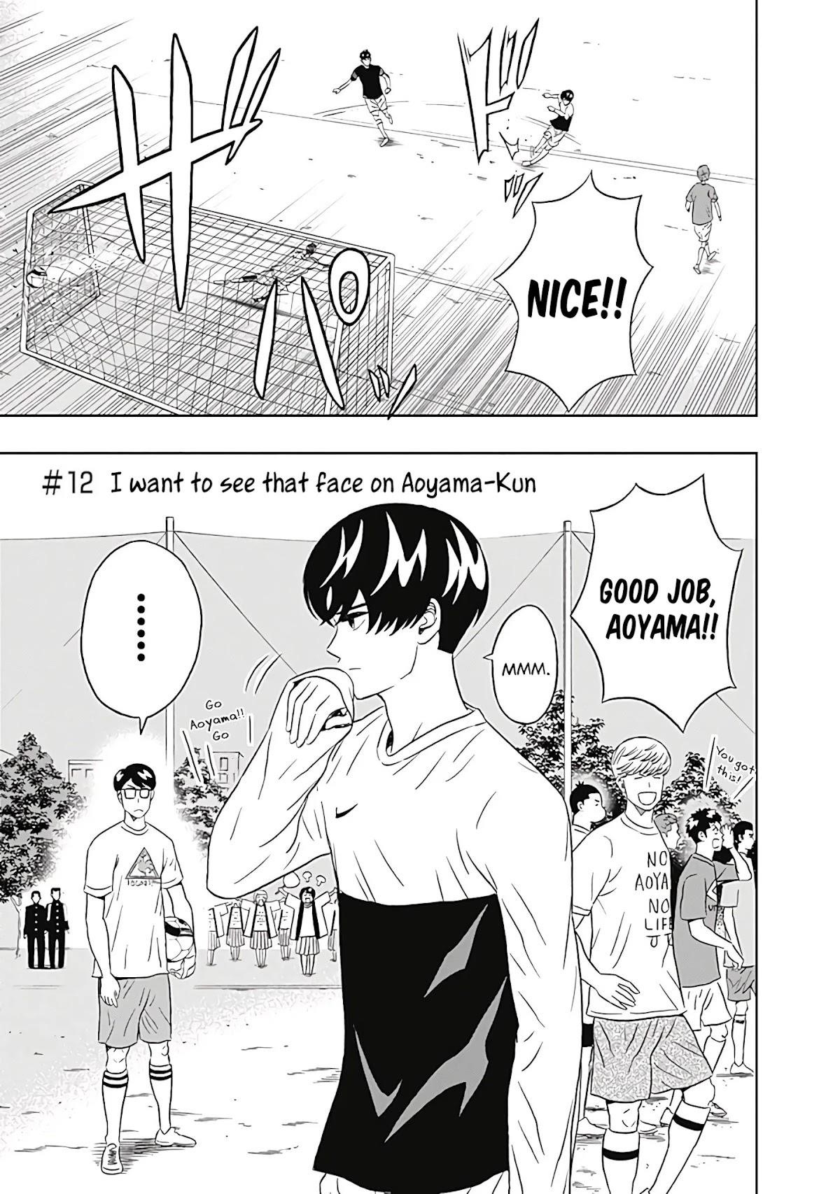 Clean Freak! Aoyama-kun Chapter 12 - Page 1