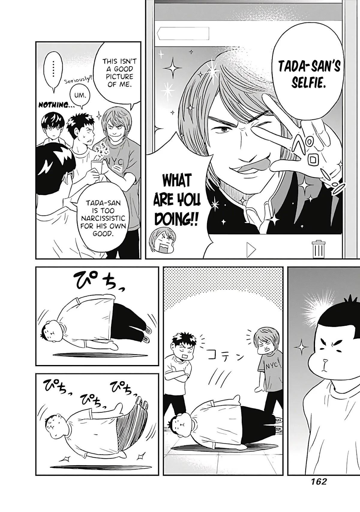 Clean Freak! Aoyama-kun Chapter 12 - Page 12