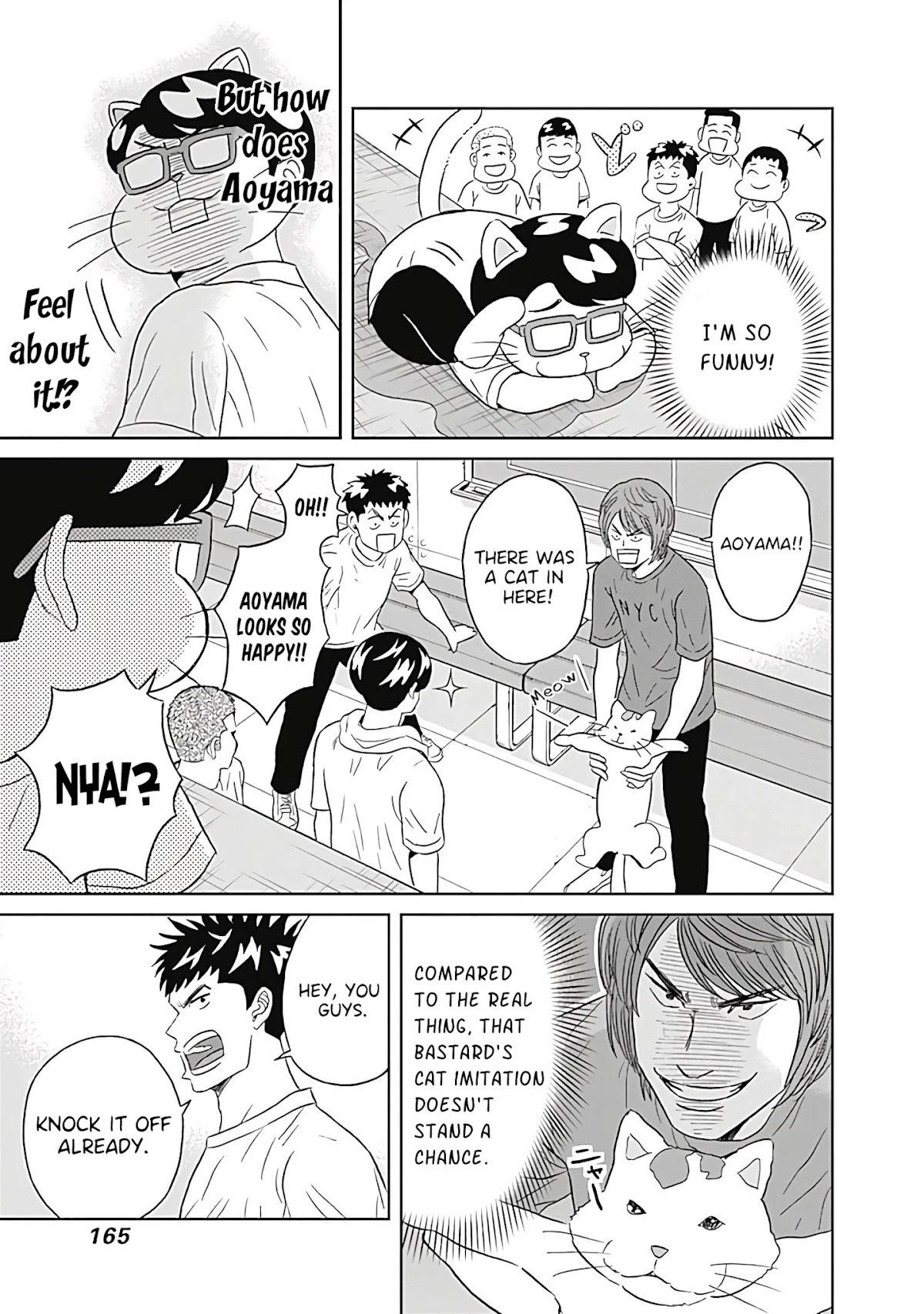 Clean Freak! Aoyama-kun Chapter 12 - Page 15