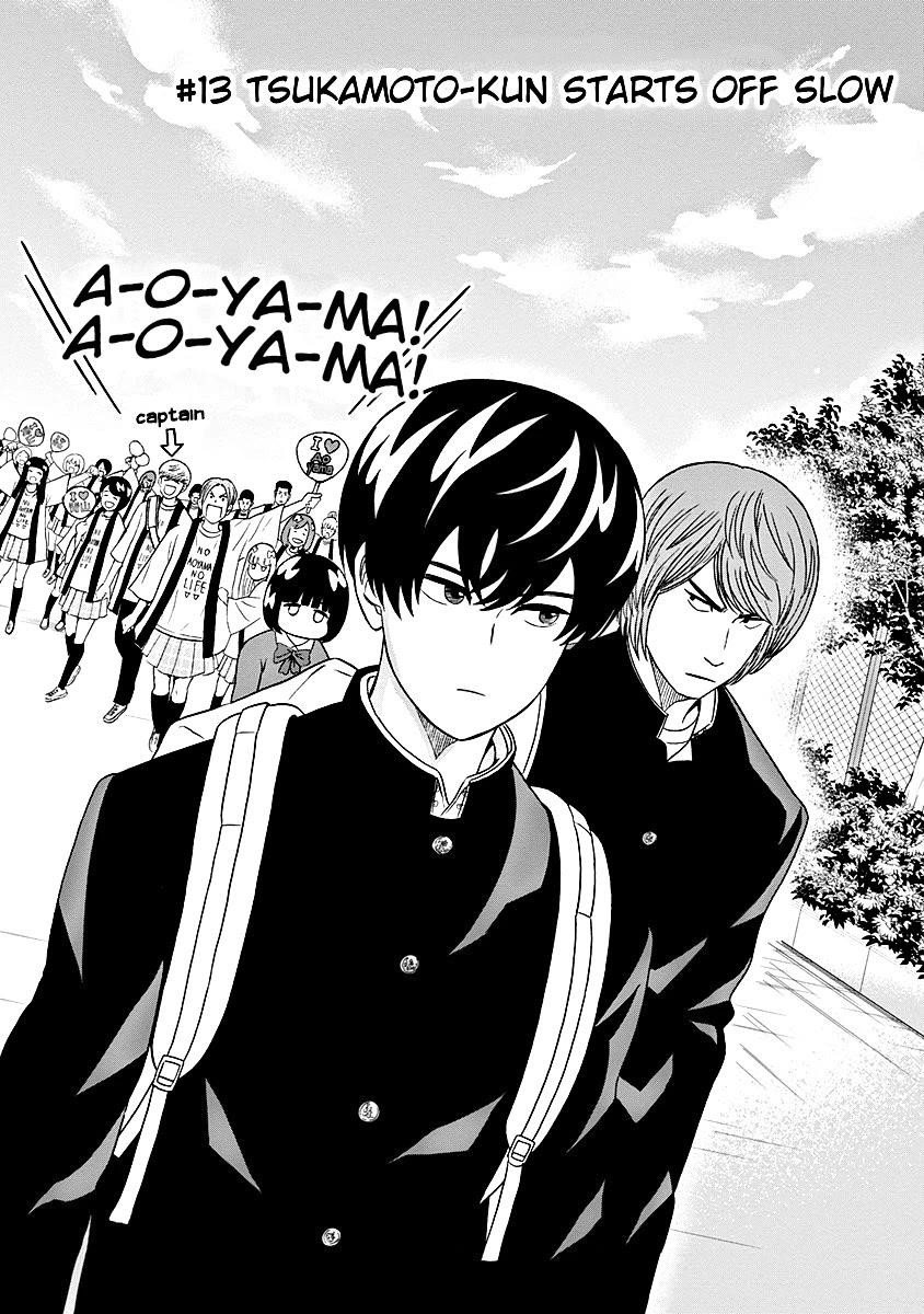 Clean Freak! Aoyama-kun Chapter 13 - Page 2