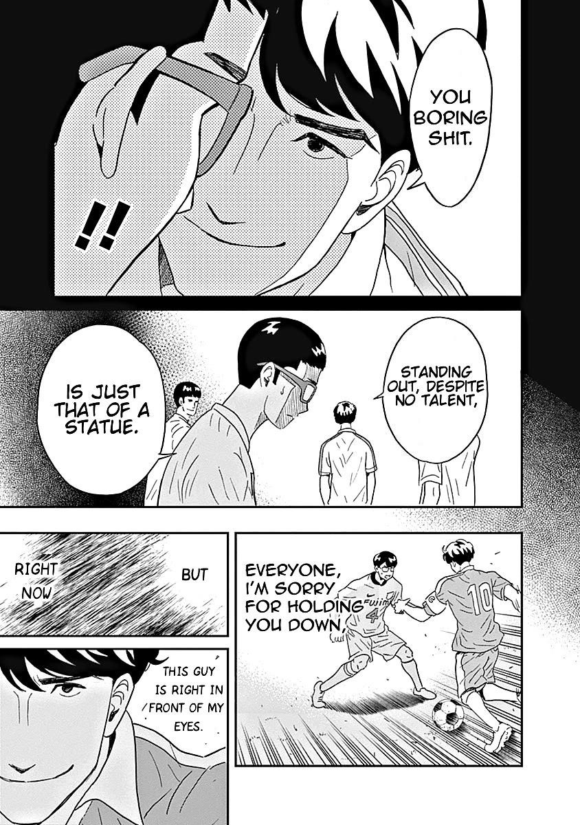 Clean Freak! Aoyama-kun Chapter 14 - Page 16