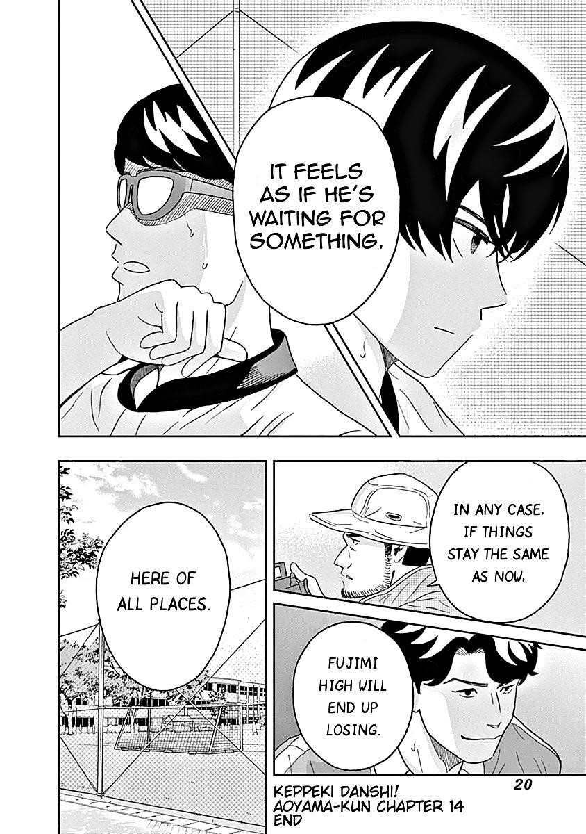 Clean Freak! Aoyama-kun Chapter 14 - Page 21