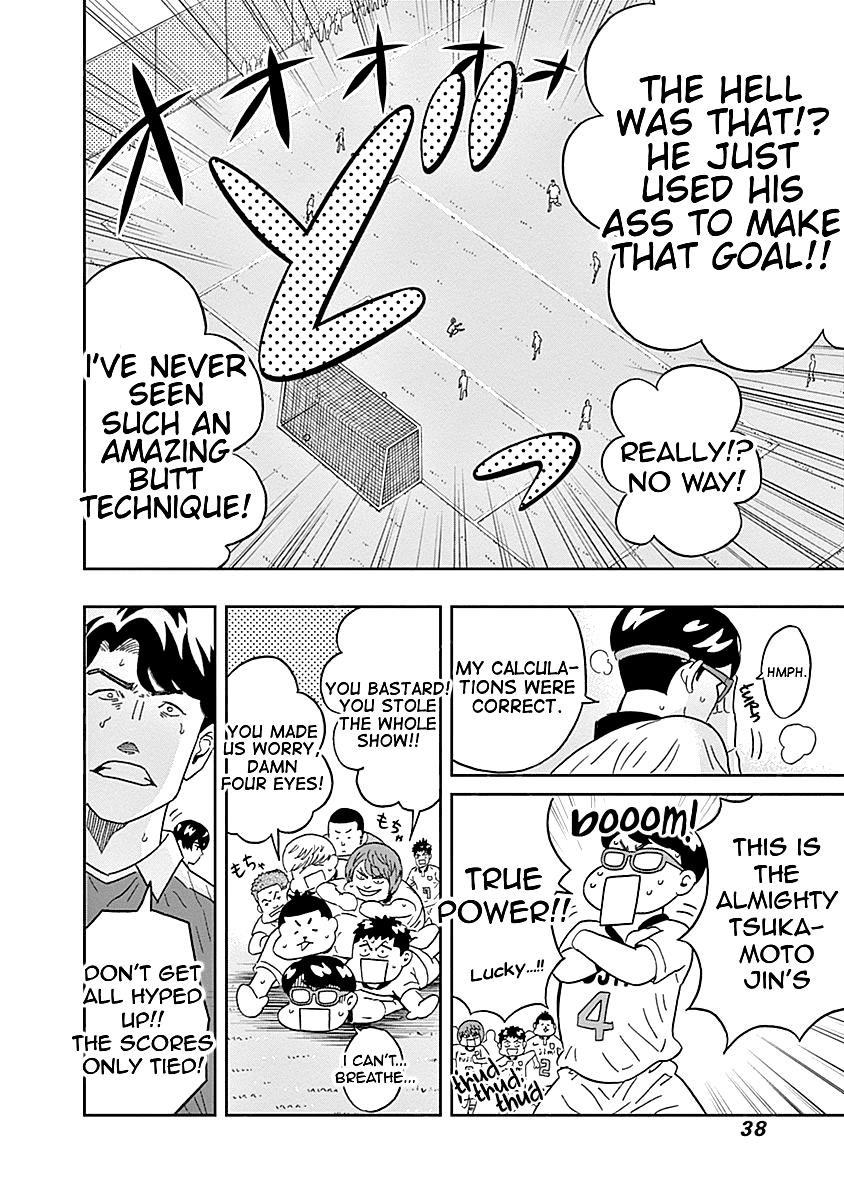 Clean Freak! Aoyama-kun Chapter 15 - Page 16