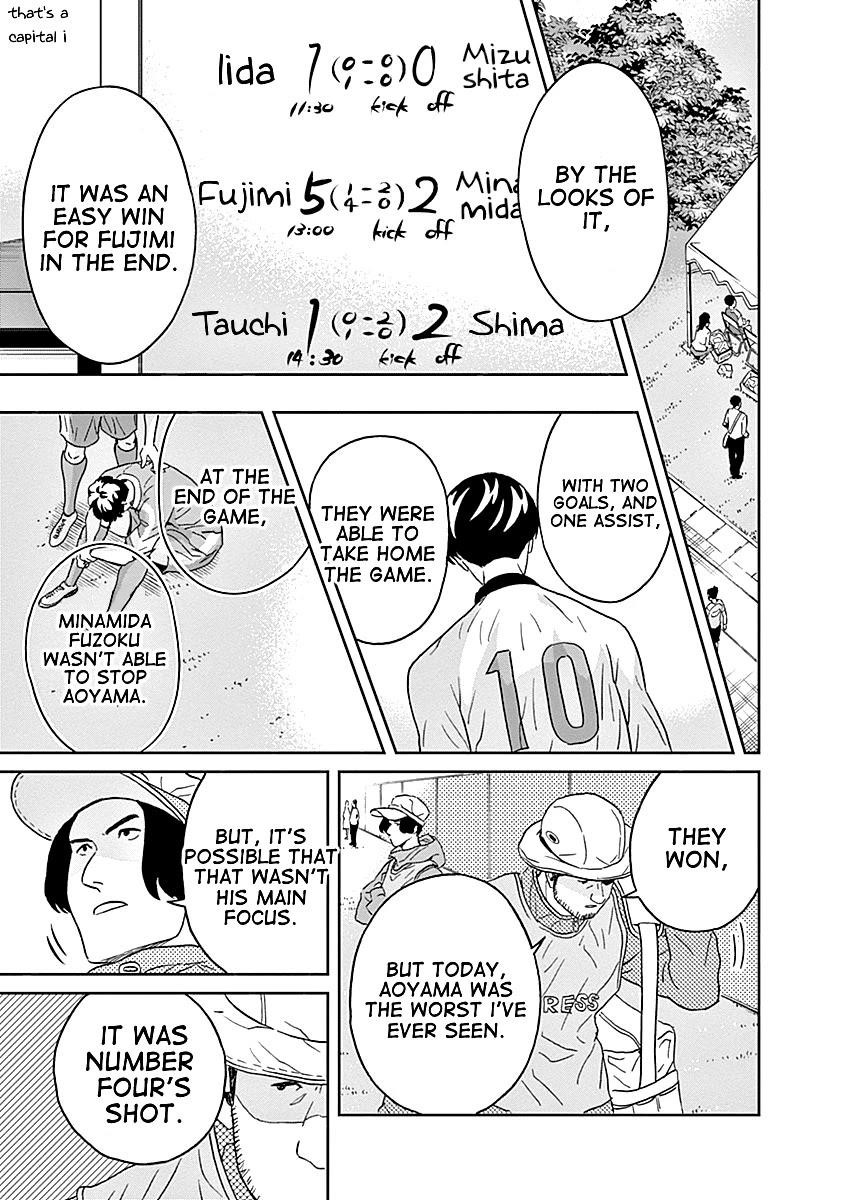 Clean Freak! Aoyama-kun Chapter 15 - Page 17