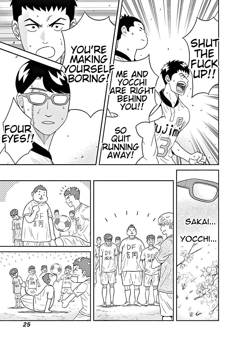 Clean Freak! Aoyama-kun Chapter 15 - Page 3