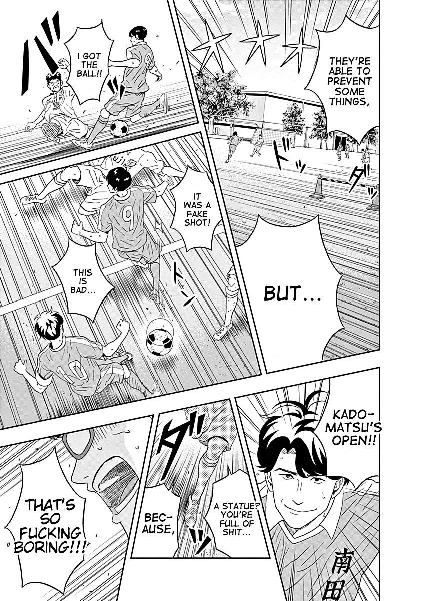 Clean Freak! Aoyama-kun Chapter 15 - Page 5