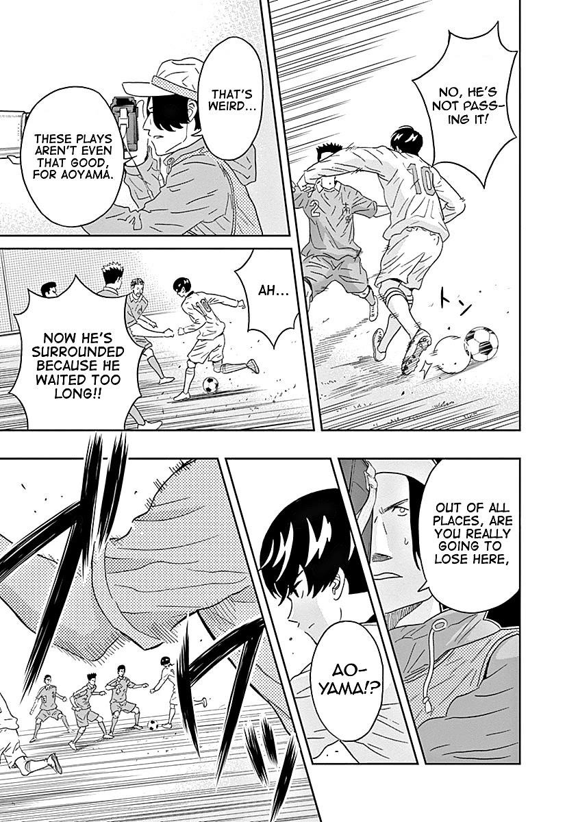 Clean Freak! Aoyama-kun Chapter 15 - Page 9