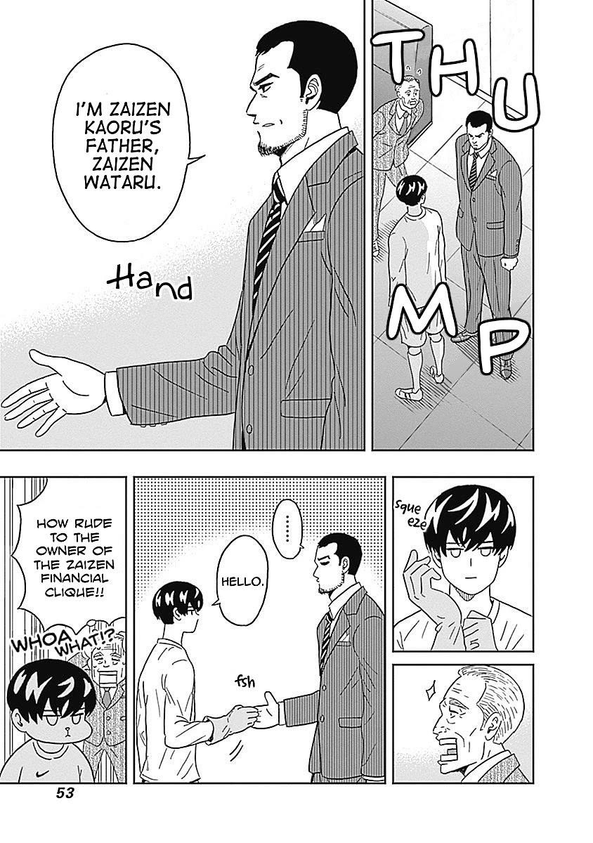 Clean Freak! Aoyama-kun Chapter 16 - Page 11