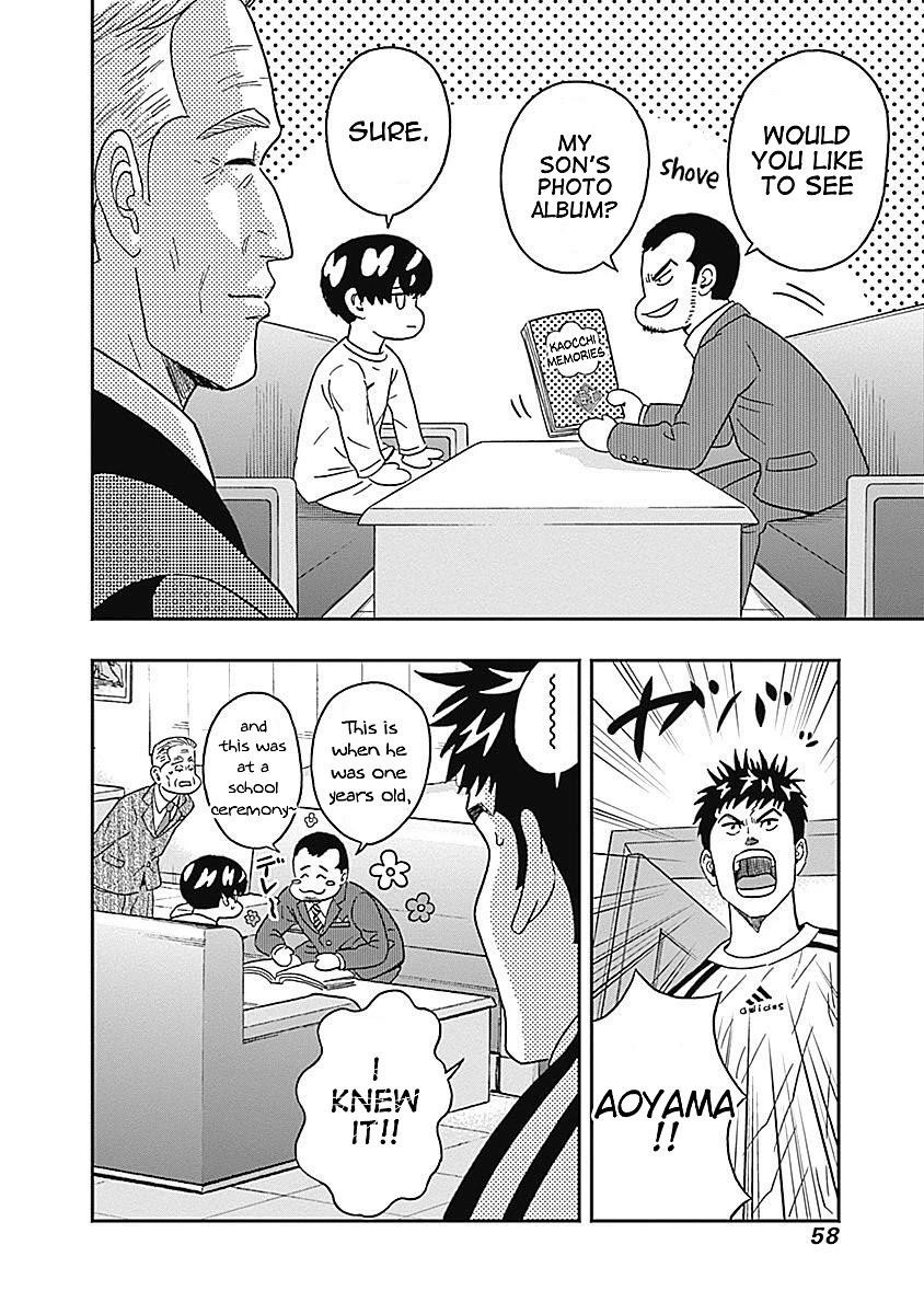 Clean Freak! Aoyama-kun Chapter 16 - Page 16