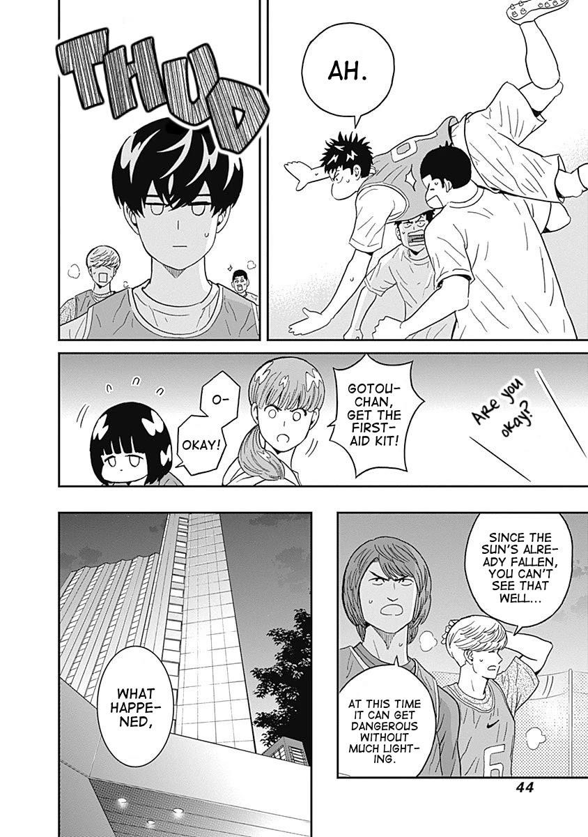 Clean Freak! Aoyama-kun Chapter 16 - Page 2