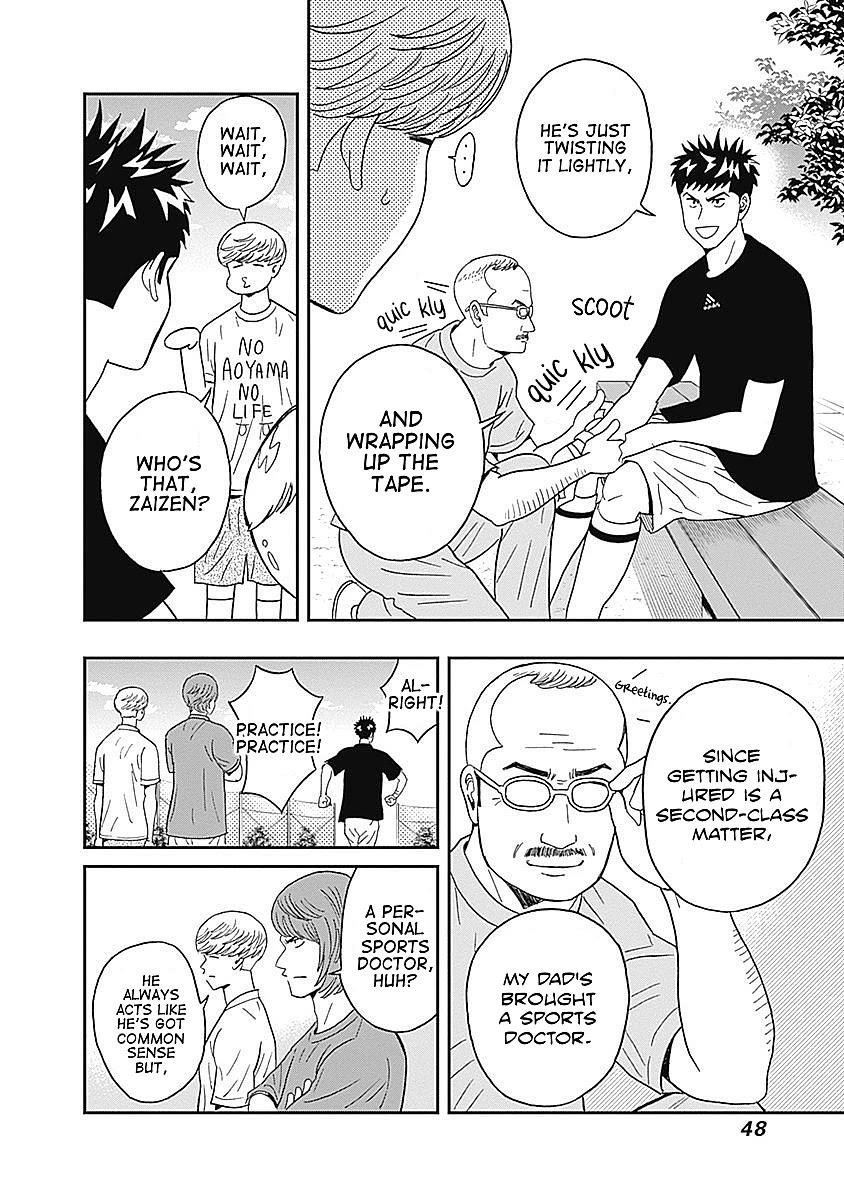 Clean Freak! Aoyama-kun Chapter 16 - Page 6