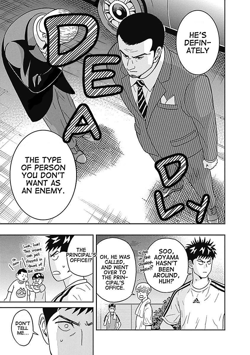 Clean Freak! Aoyama-kun Chapter 16 - Page 9