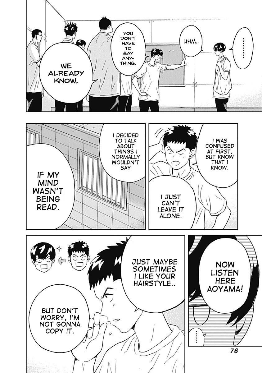Clean Freak! Aoyama-kun Chapter 17 - Page 14