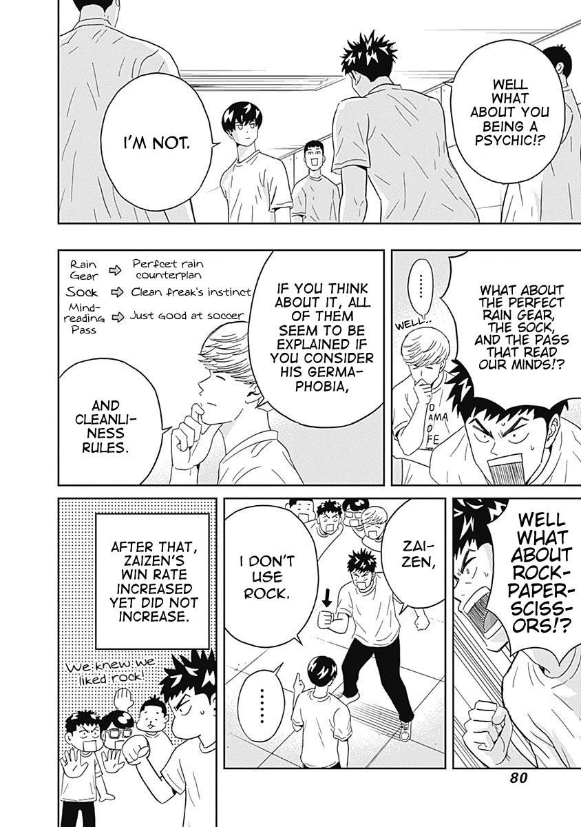 Clean Freak! Aoyama-kun Chapter 17 - Page 18