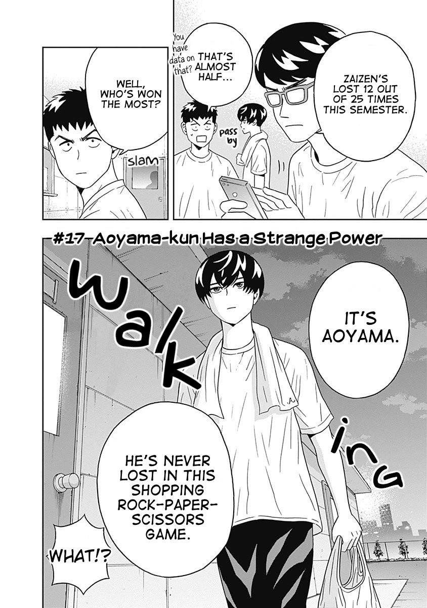 Clean Freak! Aoyama-kun Chapter 17 - Page 2