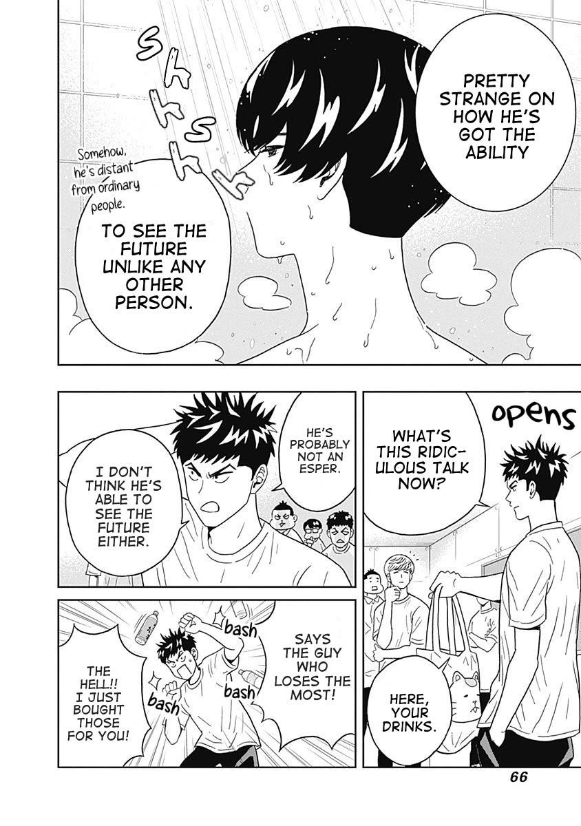 Clean Freak! Aoyama-kun Chapter 17 - Page 4