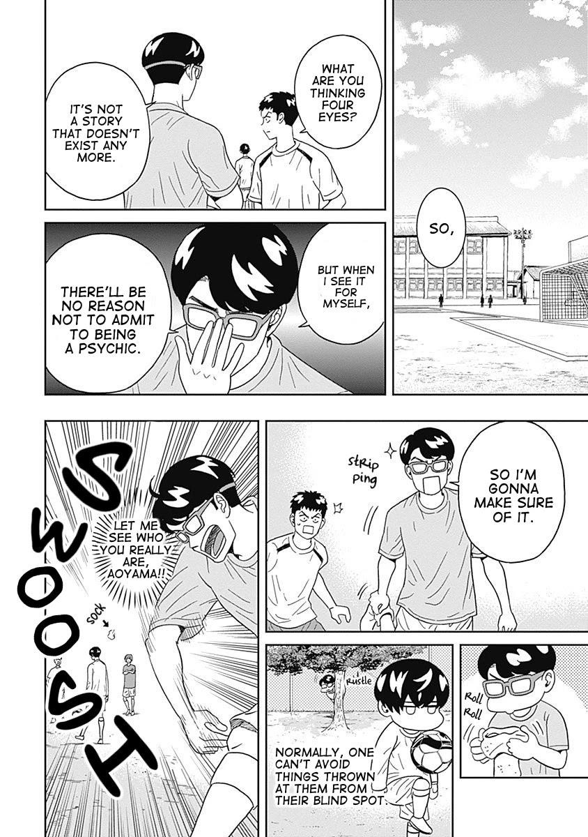 Clean Freak! Aoyama-kun Chapter 17 - Page 7