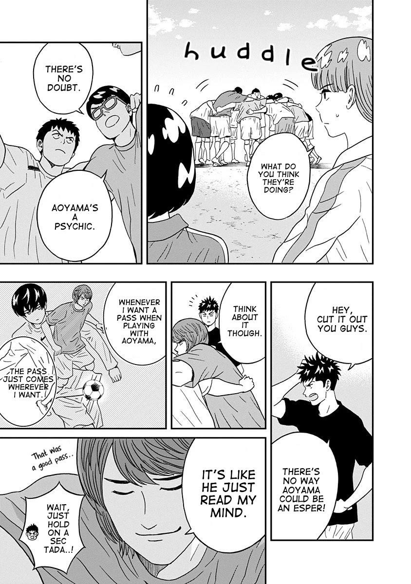 Clean Freak! Aoyama-kun Chapter 17 - Page 9