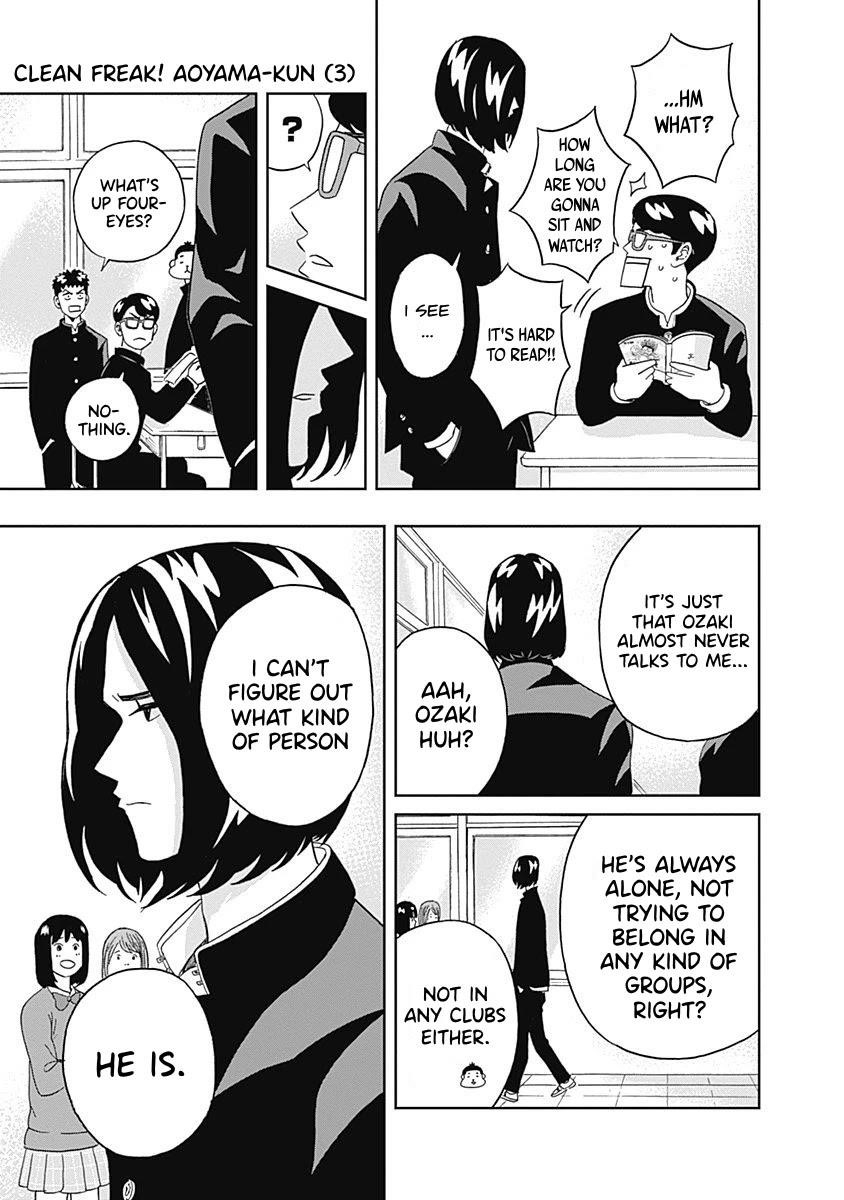 Clean Freak! Aoyama-kun Chapter 18 - Page 3
