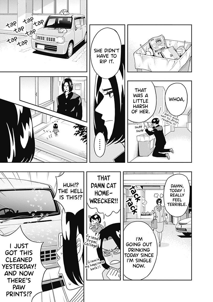 Clean Freak! Aoyama-kun Chapter 18 - Page 7