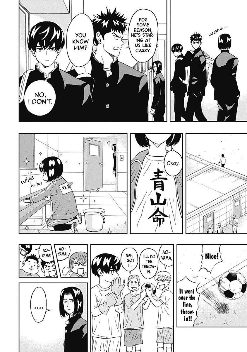 Clean Freak! Aoyama-kun Chapter 19 - Page 3