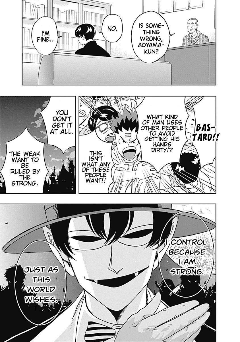 Clean Freak! Aoyama-kun Chapter 19 - Page 7