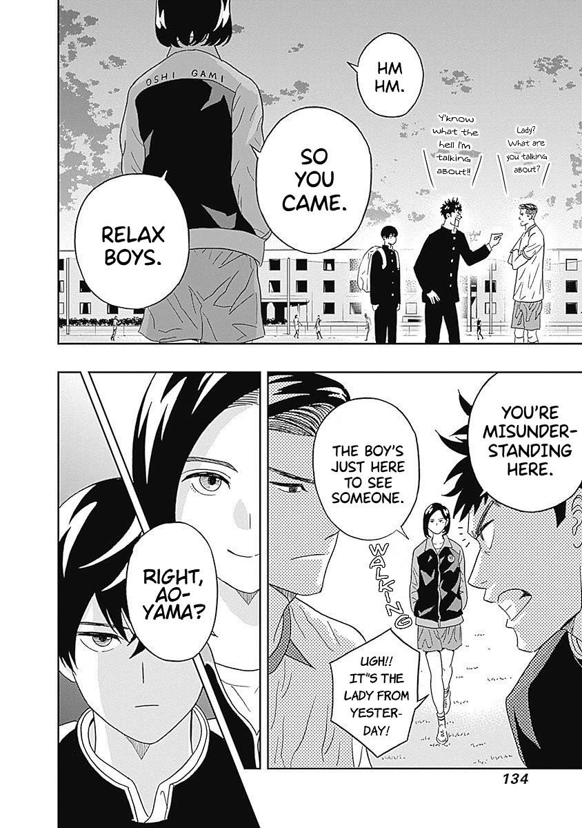 Clean Freak! Aoyama-kun Chapter 20 - Page 12