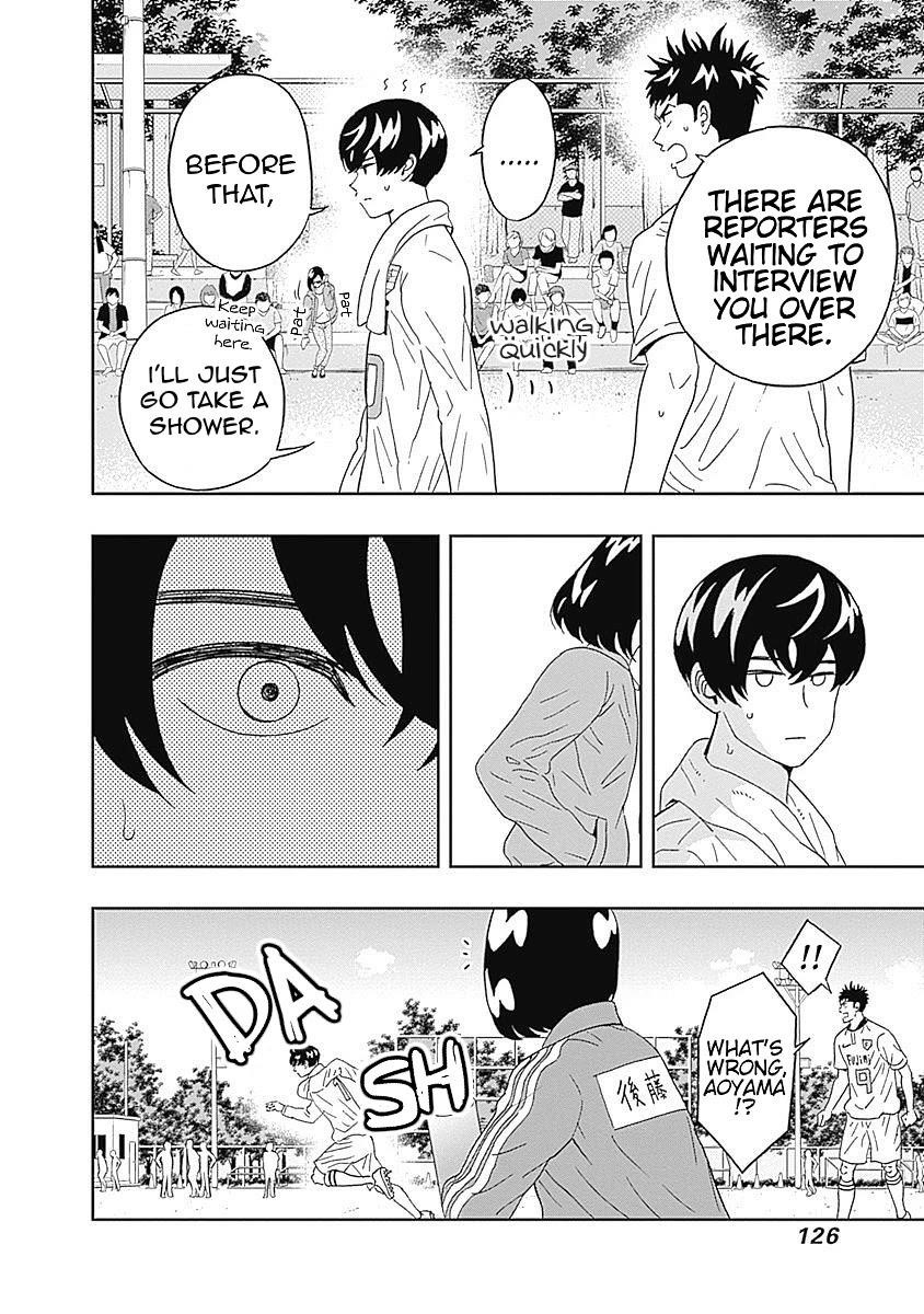 Clean Freak! Aoyama-kun Chapter 20 - Page 4