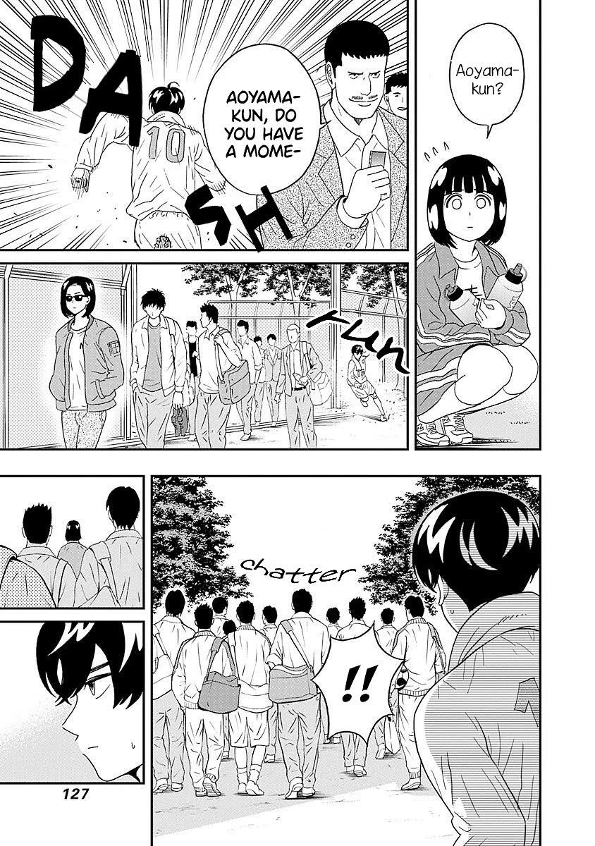 Clean Freak! Aoyama-kun Chapter 20 - Page 5