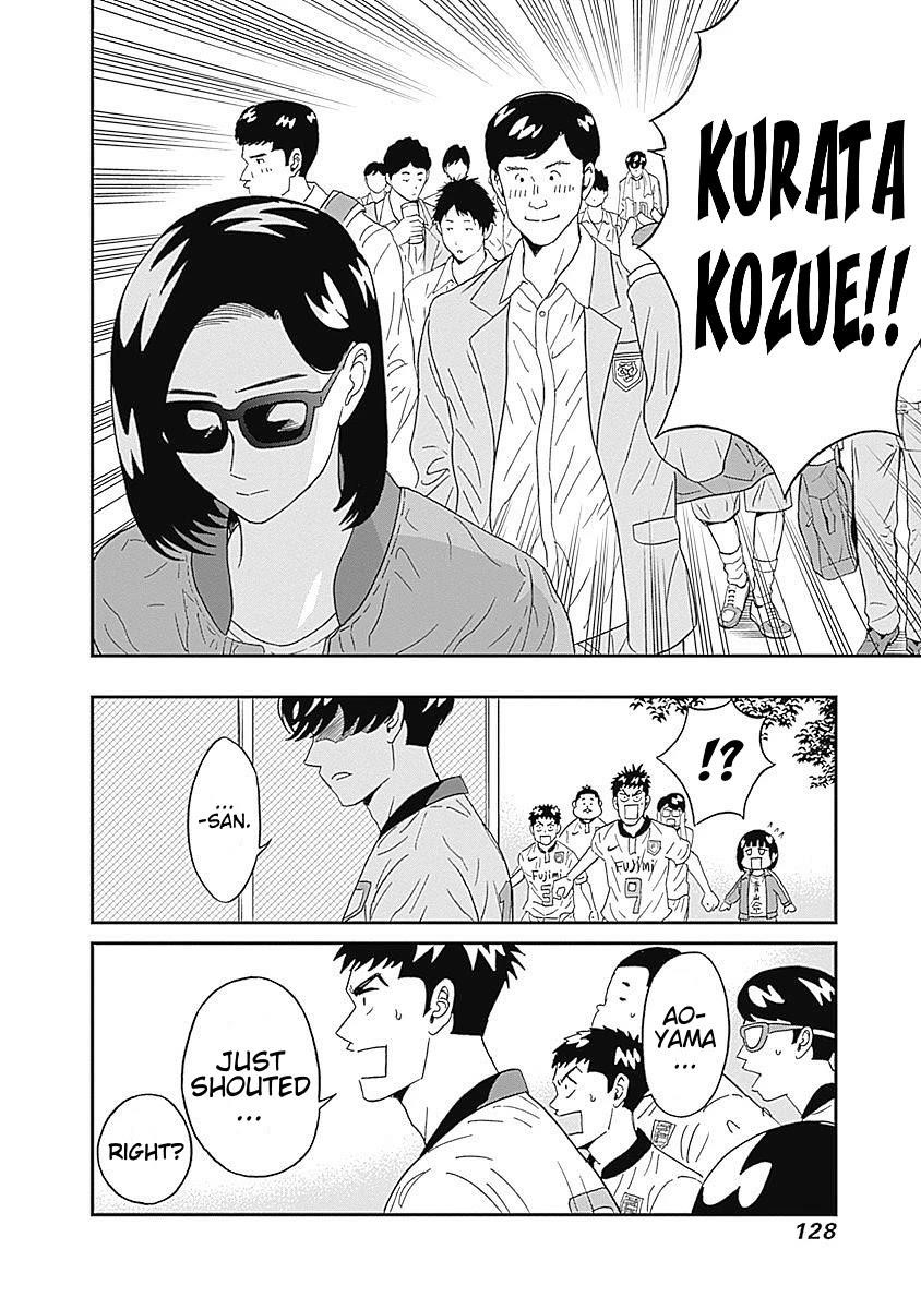 Clean Freak! Aoyama-kun Chapter 20 - Page 6