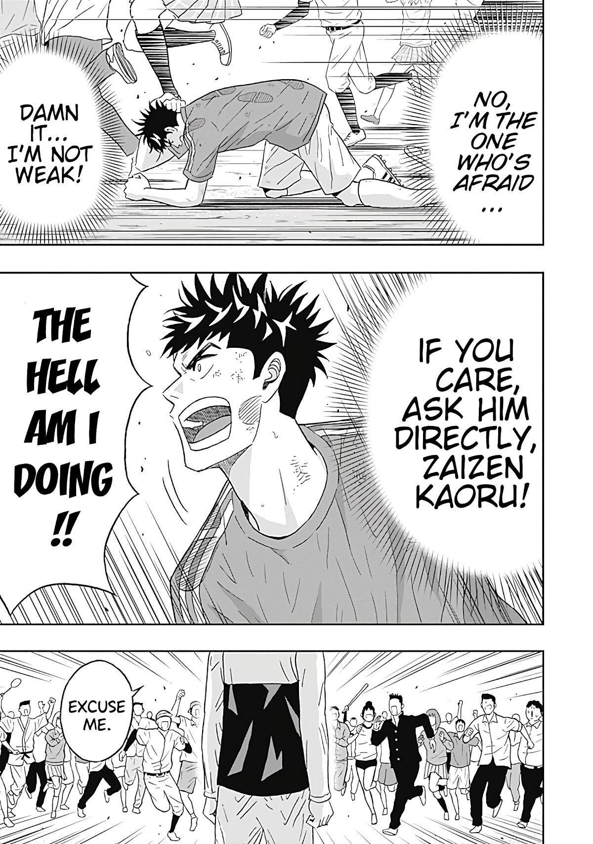 Clean Freak! Aoyama-kun Chapter 22 - Page 14