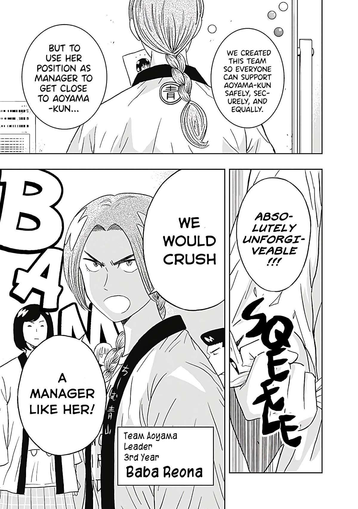 Clean Freak! Aoyama-kun Chapter 23 - Page 11