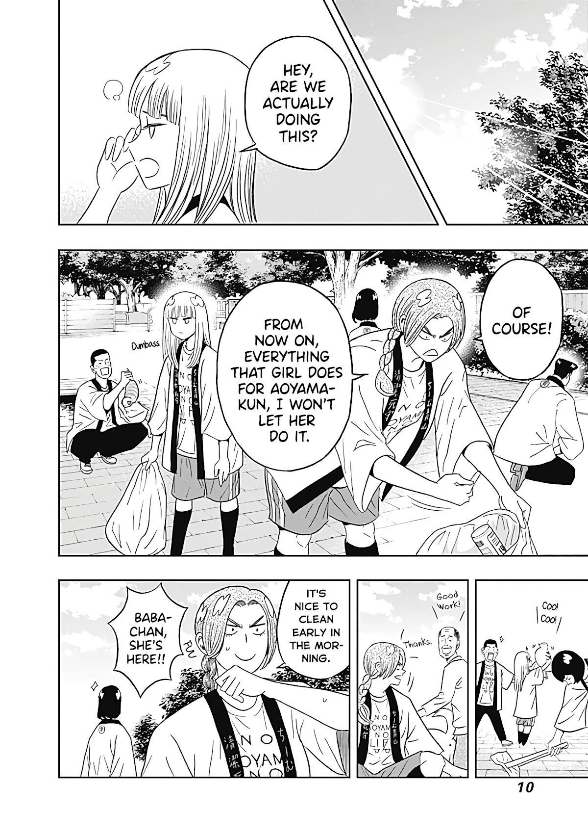 Clean Freak! Aoyama-kun Chapter 23 - Page 12