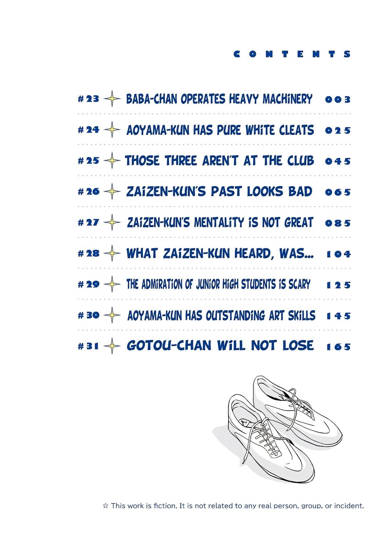 Clean Freak! Aoyama-kun Chapter 23 - Page 4