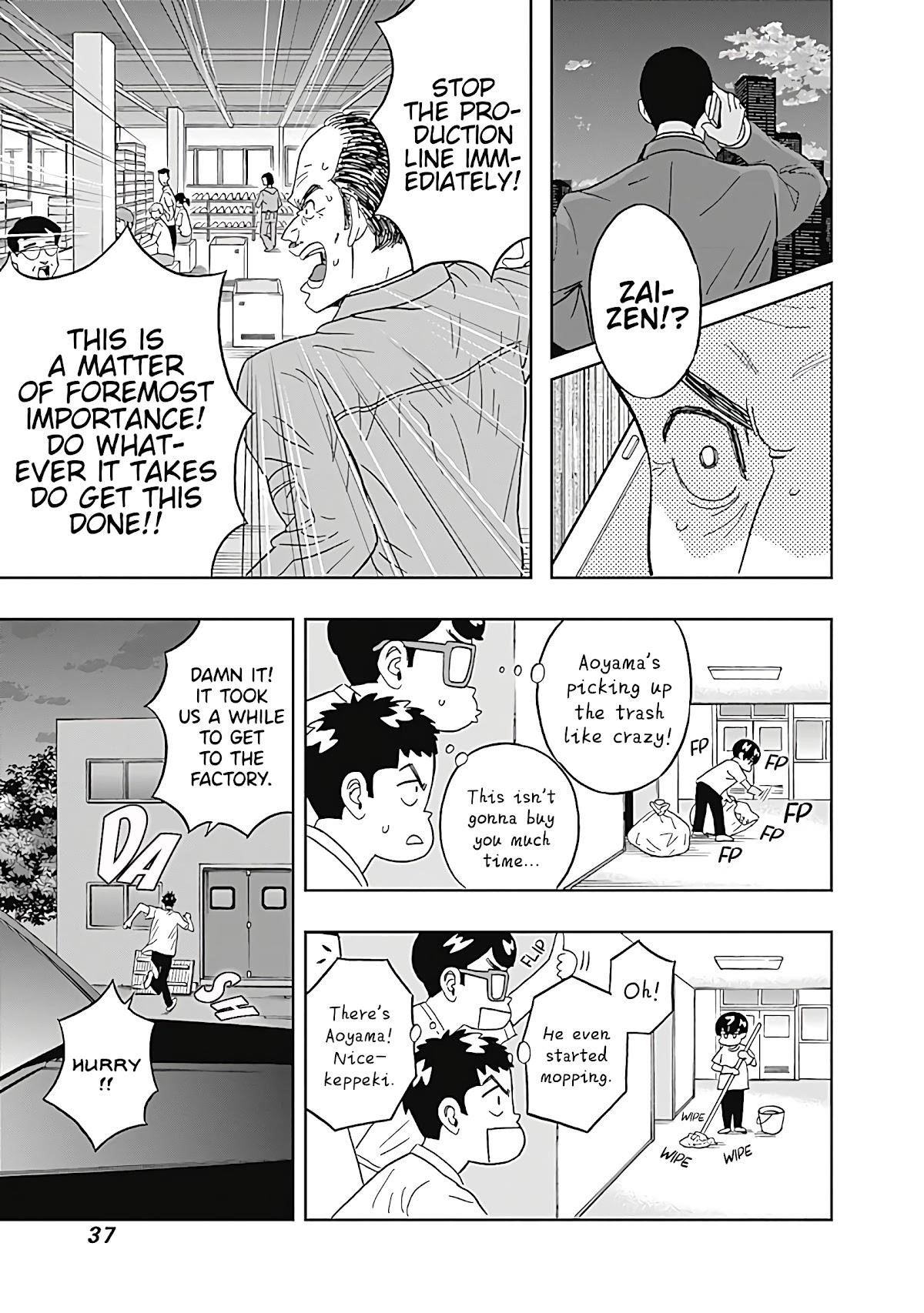 Clean Freak! Aoyama-kun Chapter 24 - Page 13