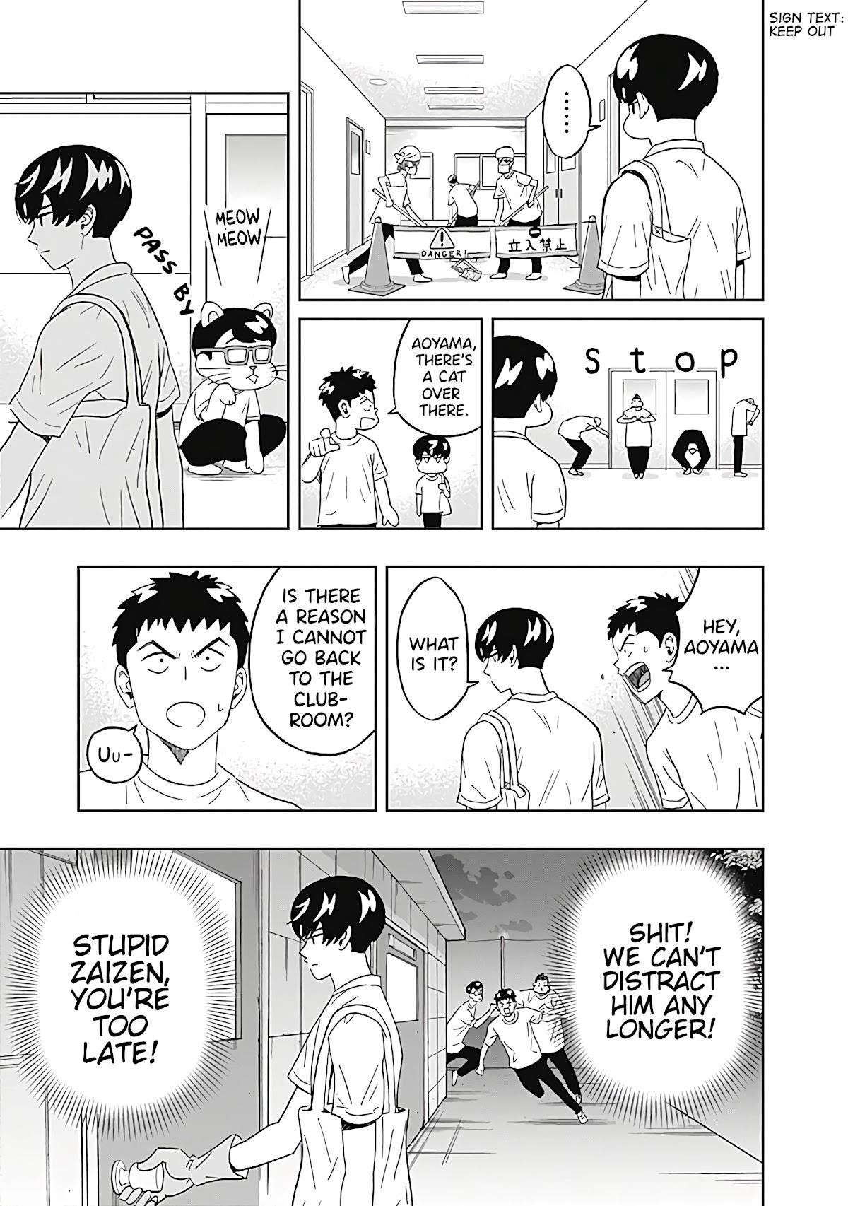 Clean Freak! Aoyama-kun Chapter 24 - Page 15
