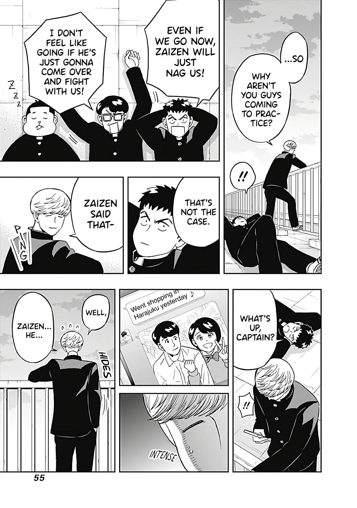 Clean Freak! Aoyama-kun Chapter 25 - Page 11