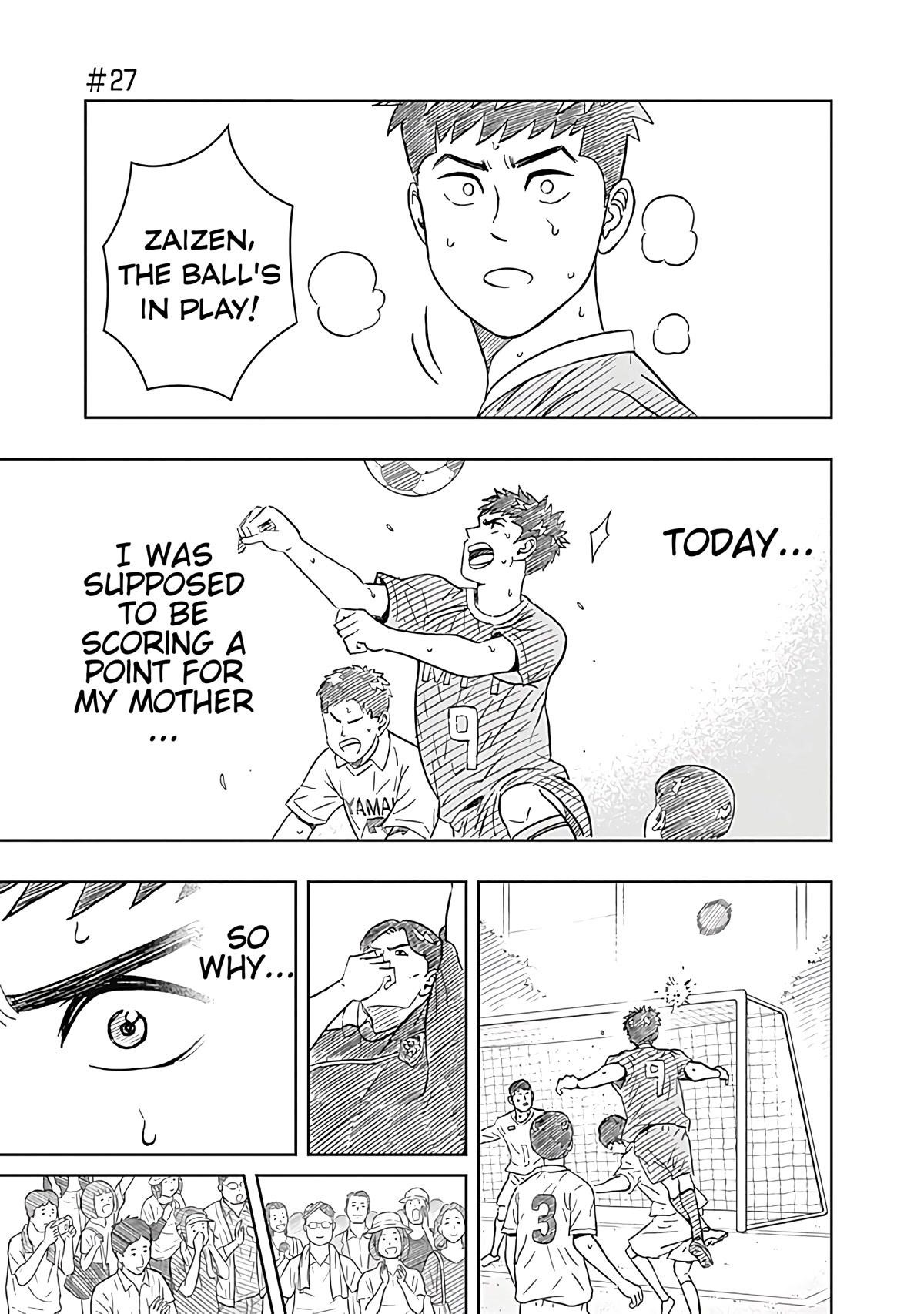 Clean Freak! Aoyama-kun Chapter 27 - Page 1