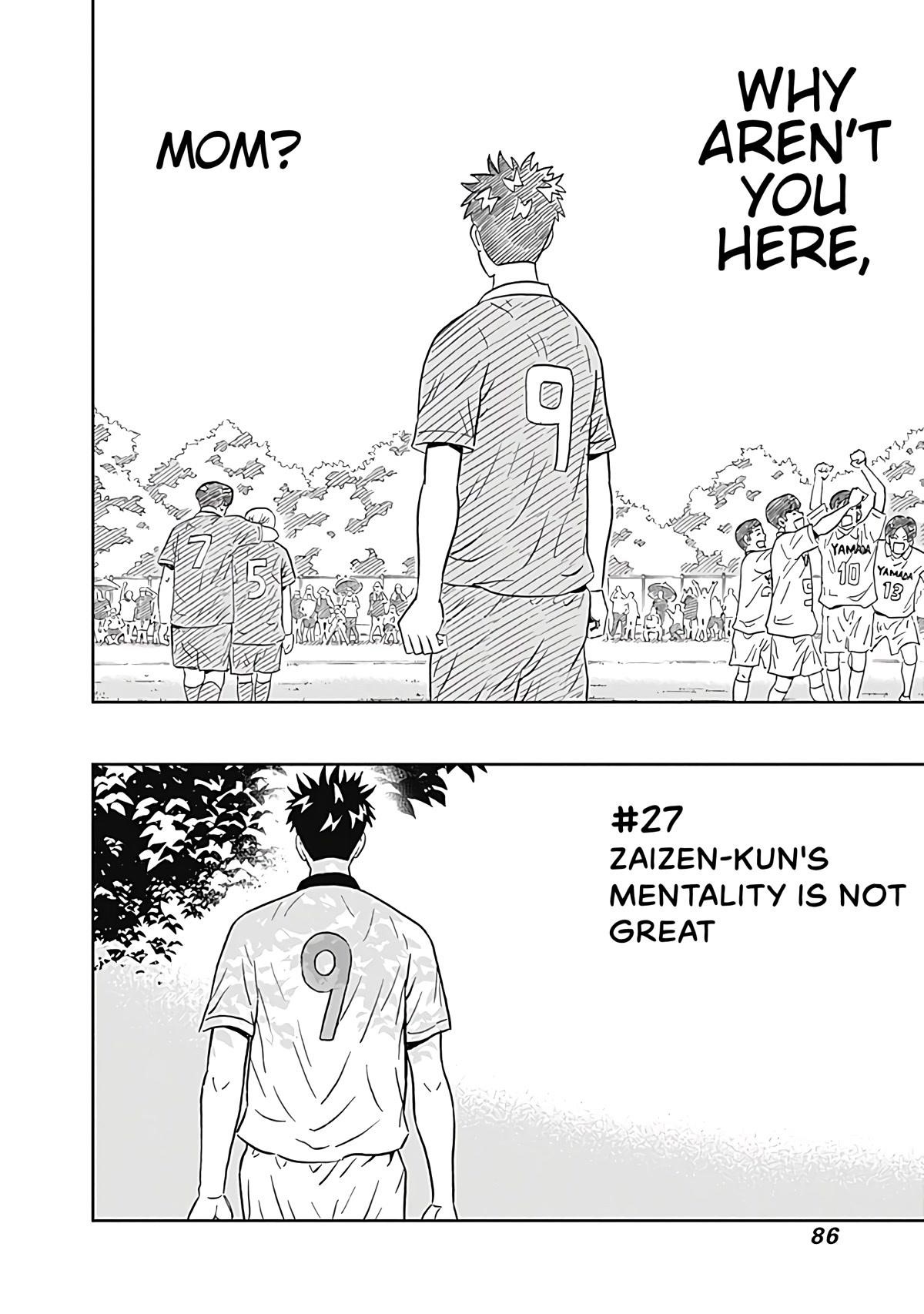 Clean Freak! Aoyama-kun Chapter 27 - Page 2