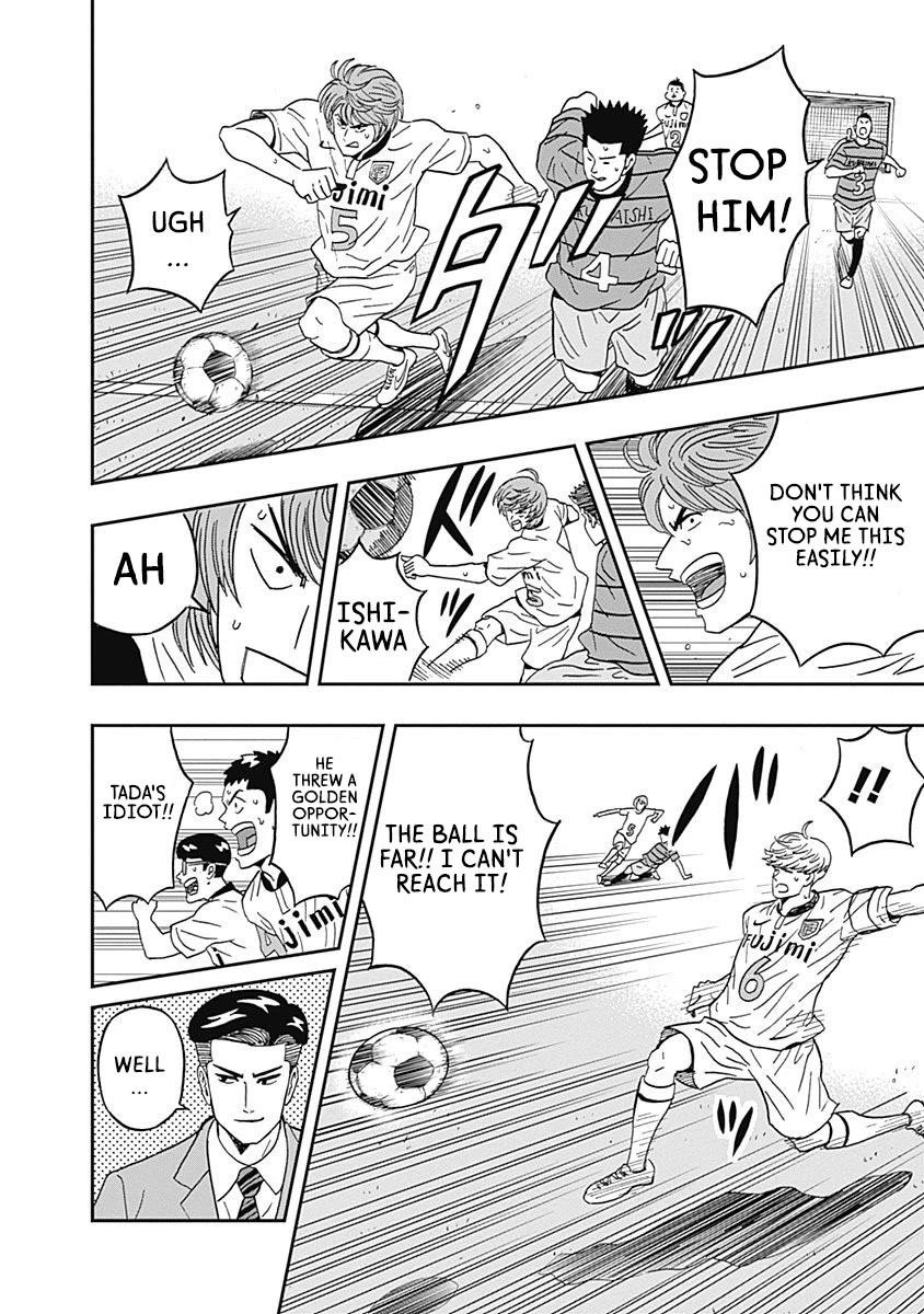 Clean Freak! Aoyama-kun Chapter 28 - Page 11