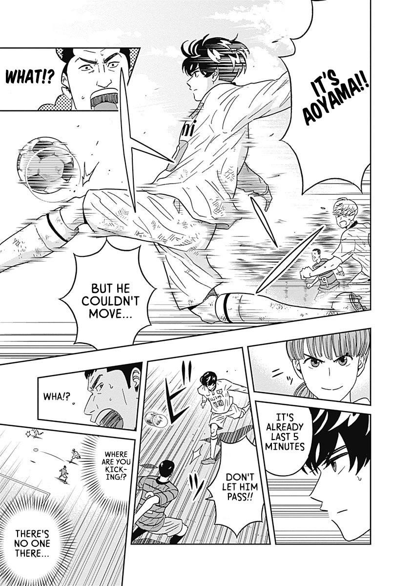 Clean Freak! Aoyama-kun Chapter 28 - Page 12